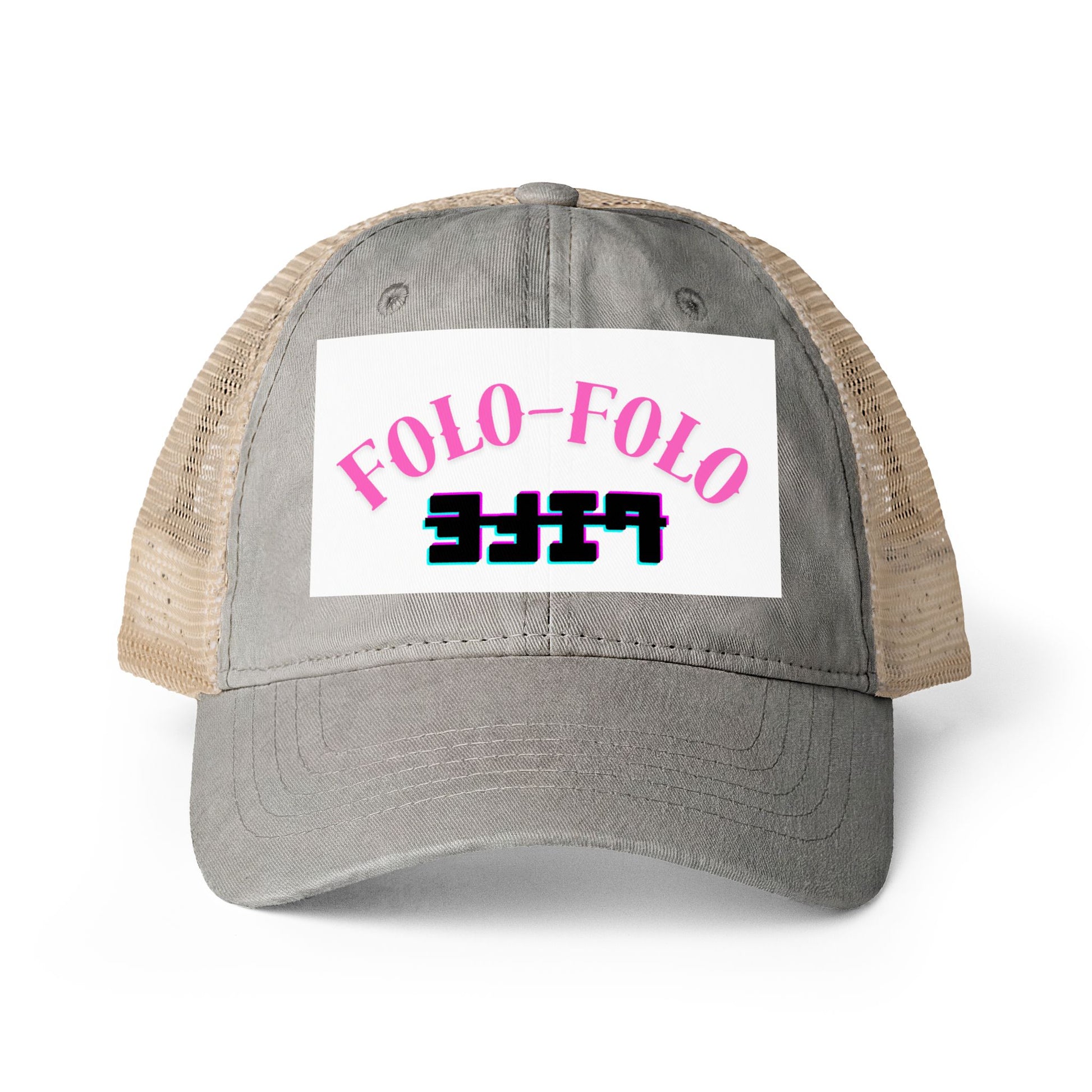 Women's Washed Mesh-Back Cap