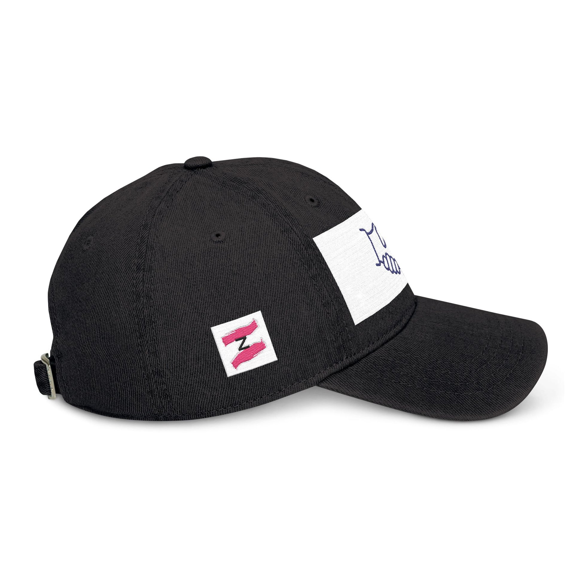 Embroidered Denim Cap with Colorful Design, Casual Hat for Everyday Wear, Stylish Accessory for Outdoor Events, Perfect Gift for Friends